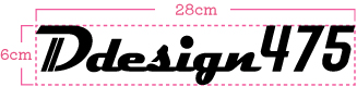 横28cm×縦6cmのカッティングステッカー